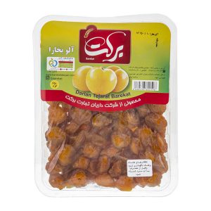 آلو بخارا 650 گرم وکیوم برکت