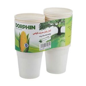 لیوان گیاهی 250 سی سی 50عددی درفین