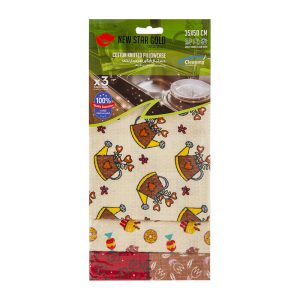 دستمال آبگیر طرح دار نخی 3 عددی 50*35 نیواستارگلد