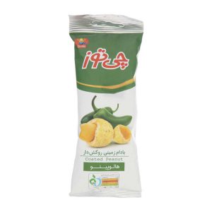 بادام زمینی روکش دار هالوپینو 40 گرم چی توز