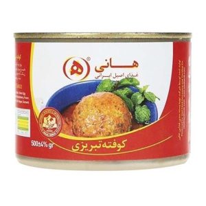 کوفته تبريزي 480 گ تين پليت هاني