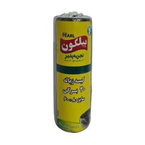 کيسه زباله رولي لندن مشکي 80*60 پيلگون