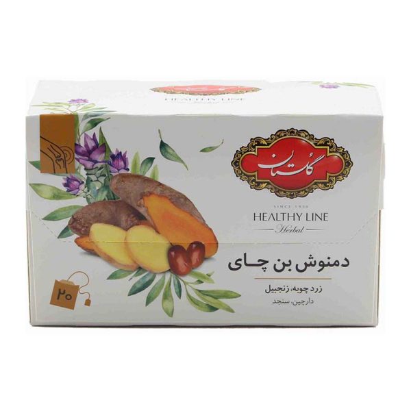 دمنوش بن چای(زردچوبه) 20عددی (HL) گلستان