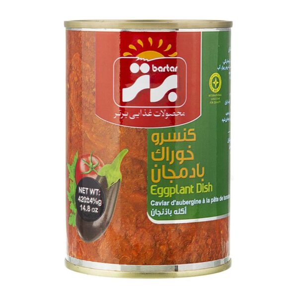 کنسرو خوراک بادمجان 420 گرم برتر