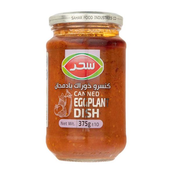 کنسرو خوراک بادمجان شيشه 375 گرمي سحر
