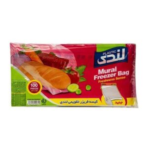 کيسه فريزر تقويمي 100 تايي لندي