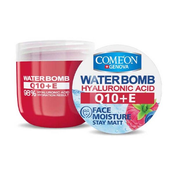 کرم آبرسان 200 ميل Q10 کامان