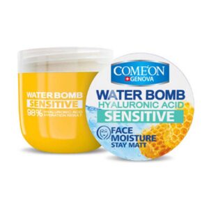 کرم آبرسان حساس 200 ميل کامان