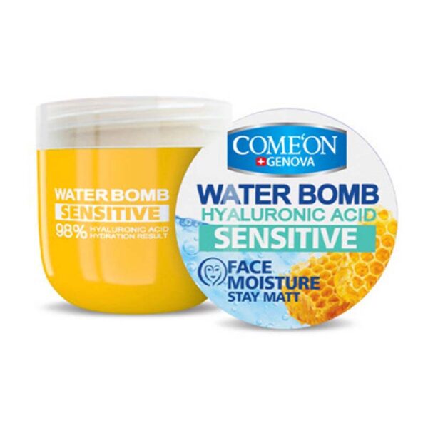 کرم آبرسان حساس 200 ميل کامان