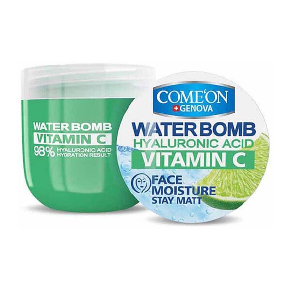 کرم آبرسان 200 ميل ويتامينC کامان