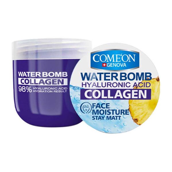 کرم آبرسان کلاژن 200 ميل کامان - Image 1