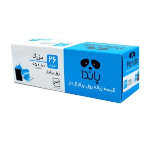 کيسه زباله رولي بزرگ جعبه اي 80*65 26 ع پاندا