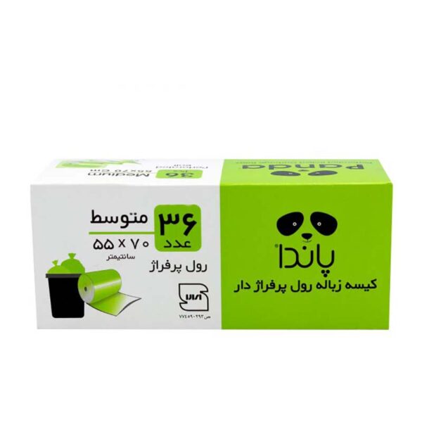 کيسه زباله رولي متوسط جعبه اي 70*55 36 ع پاندا