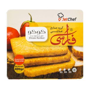 کوکو سيب زميني 400 گرمي فارسي