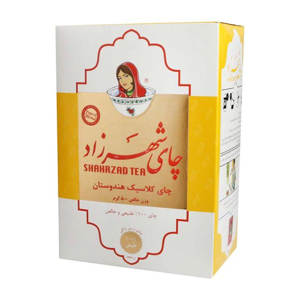 چای کلاسیک هندوستان 500 گرم طلاکوب شهرزاد