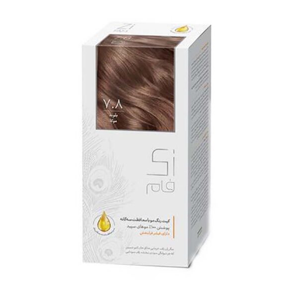 کيت رنگ موي زي فام شماره 7.8 کيت رنگ موي زي فام شماره 7.8