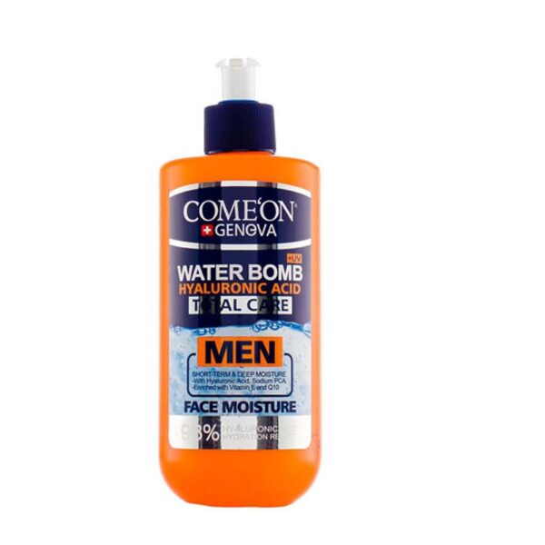 کرم آبرسان مردانه پمپي 500ميل کامان