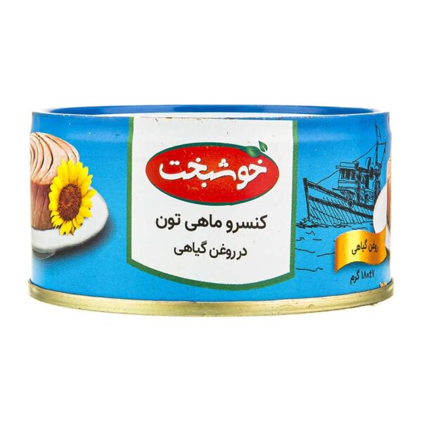 کنسرو ماهي تن در روغن گياهي 180 گرم خوشبخت