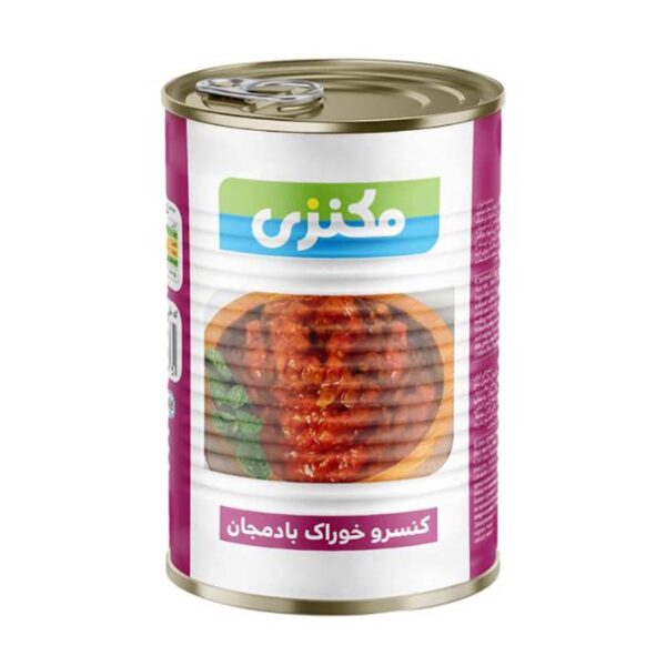 کنسرو خوراک بادمجان 380گرمي مکنزي