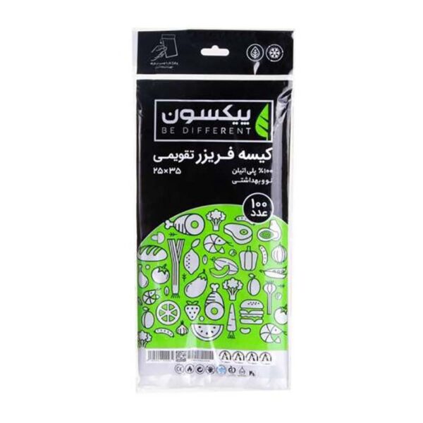 کيسه فريزر لفاف سلفون تقويمي 100 برگ پيکسون