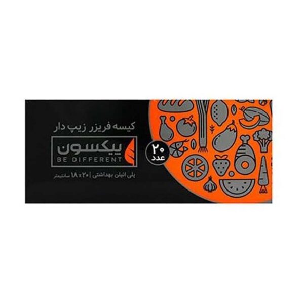 کيسه فريزر زيپ دار متوسط سايز 20*18 پيکسون کيسه فريزر زيپ دار متوسط سايز 20*18 پيکسون