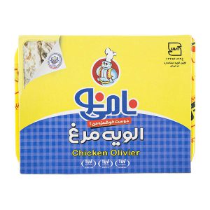 الويه مرغ 200 گرمي نامي نو