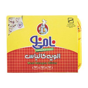 الويه ژامبون 200 گرمي نامي نو