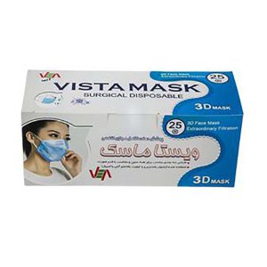 ماسک 25 عددی 4 لایه 3D ویستا ماسک