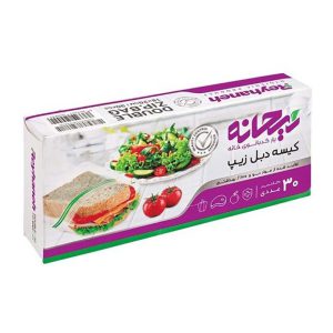 کیسه دبل زیپ 30 برگ سایز 18*20 ریحانه
