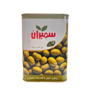 زیتون شور با هسته معمولی 2700 گرمی سمیران