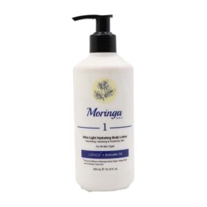 لوسيون بدن انواع پوست 300م مورينگا اِمو