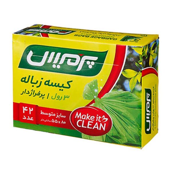 کيسه زباله سه رول متوسط 42ع 80*55 پرميس