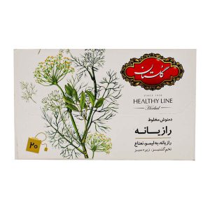 دمنوش مخلوط رازيانه 20 عددي HL گلستان