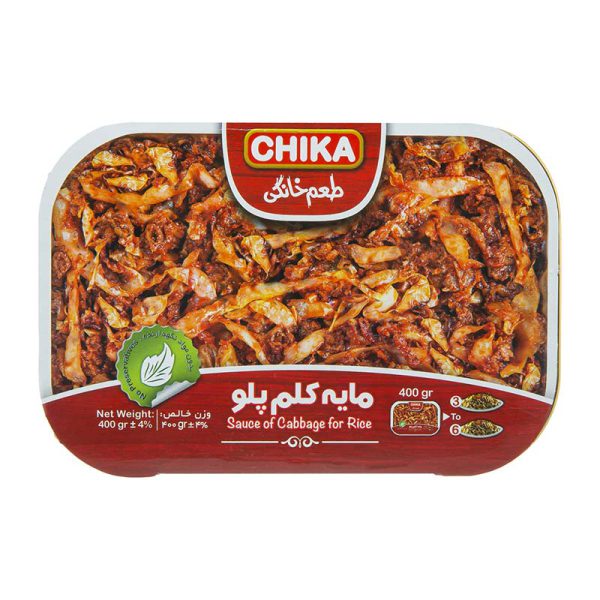 کنسرو مايه کلم پلو 400گرم چيکا