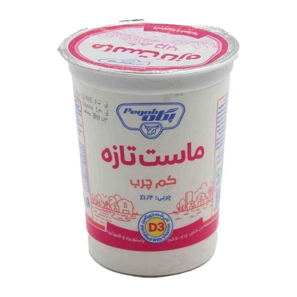 ماست ليواني 500گ کم چرب %1.4 غني با D پگاه