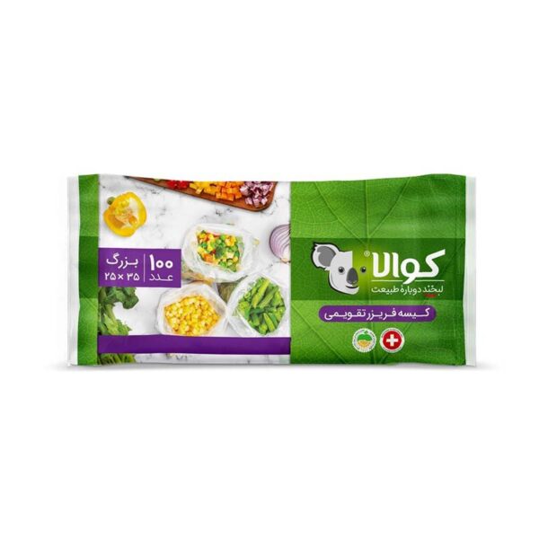 کيسه فريزر تقويمي سايز 35*25، 100 عددي کوالا