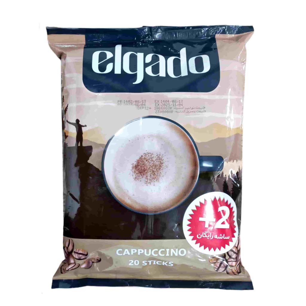 کاپوچینو همراه پودر مخلوط کاکائو 20ساشه 25گ الگادو