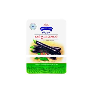بادمجان سرخ شده 400 گرم سرد و تازه
