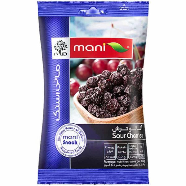آلبالو تر 80گ Reclosable مانی