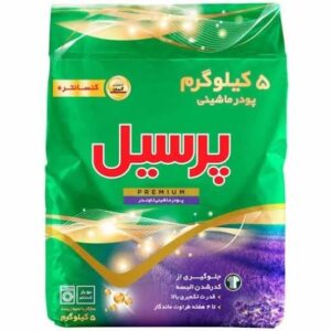 پودر لباسشوئی پرسیلTOTT ماشینی 5000 گرم لوندر پرسیل