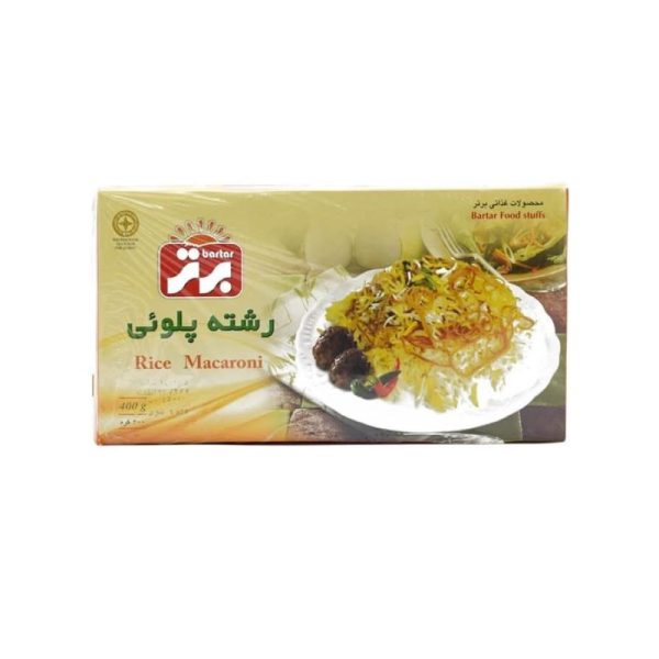 رشته پلویی 400g برتر