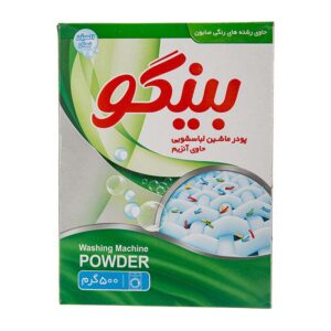 پودر ماشين لباسشويي 500 گرمي بينگو