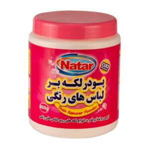 پودر لکه بر لباس های رنگی قوطی 800 گرم ناتار