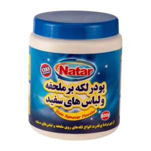 پودر لکه بر لباس های سفید قوطی 800گرم ناتار
