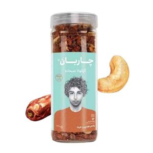 گرانولا بادام هندی و حبه خرما شیشه 380گ چاربان