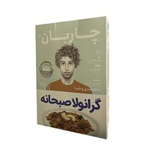 گرانولا بادام هندی و حبه خرما 250گ چاربان