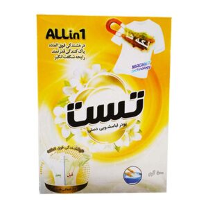 پودر لباسشویی دستی پریمیوم 500گ تست
