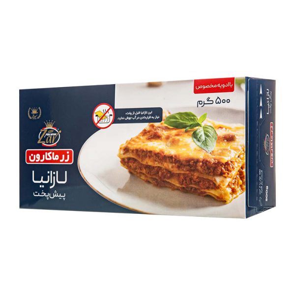 لازانیا نیم پخت 500g زر ماکارون