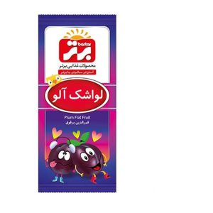 لواشک آلو 30g برتر