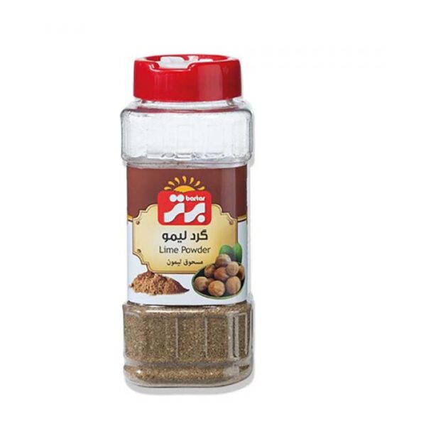 گرد لیمو 75g نمکپاش برتر گرد لیمو 75g نمکپاش برتر